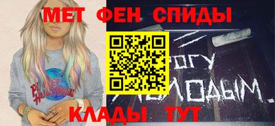 прущие крисы Аргун