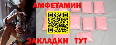 мдпв Берёзовский