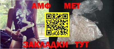 прущие крисы Аргун