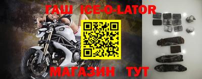 дмт Апшеронск