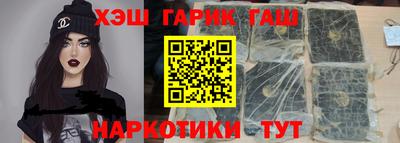 бутик Апрелевка