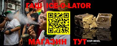 прущие крисы Аргун