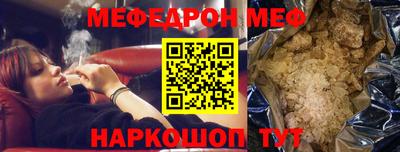 кокс Апрелевка