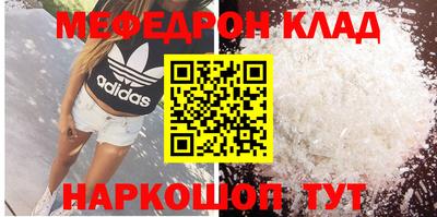 дмт Апшеронск