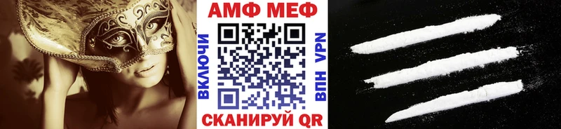 Метамфетамин пудра  наркотики  ссылка на мегу онион  Баксан 