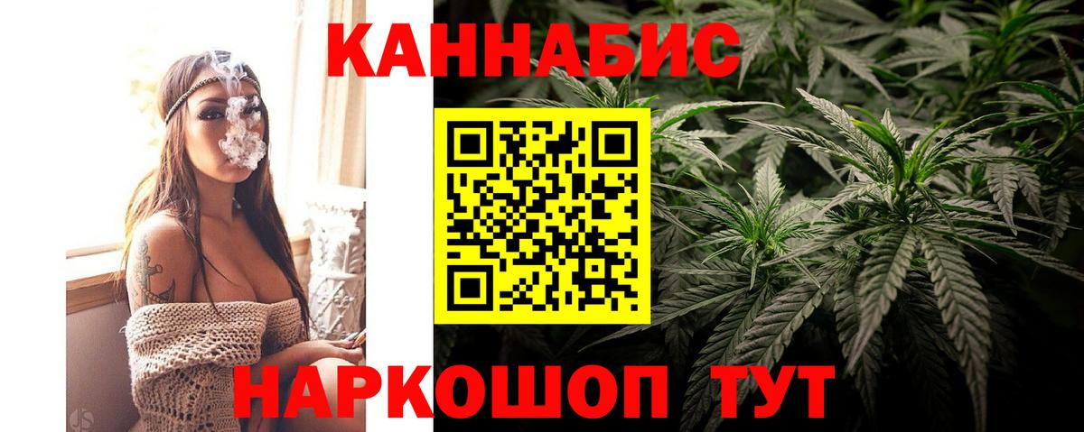 Героин Баксан